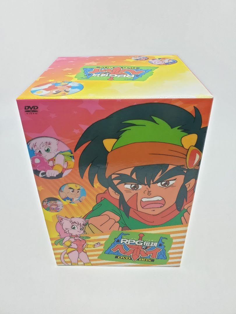 RPG伝説ヘポイ DVD-BOX〈9枚組〉 RPG伝説ヘポイ DVD-BOX〈9枚組〉