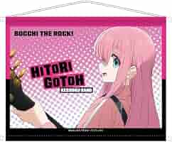 Amazon.co.jp: ぼっち・ざ・ろっく！ B2タペストリー 01 後藤