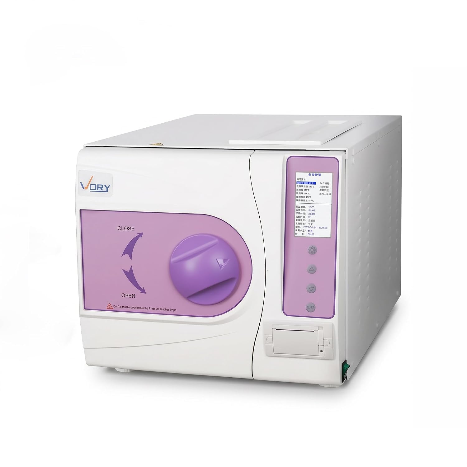 18L/23L Autoklav Klasse B Dreimal Pulsationsdampf Hochtemperatur Hochdruckdampf Edelstahl Digital Display Autoklav mit Drucker (18L)