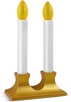 Zion Judaica Electric Shabbat Candles Candelabra Gold Shabbat Kodesh Raised Lettering Double Candlesticks Flameless Shabbos Candleholder LED Bulbs Sabbath Electronic Twin Shabbath Candles Corded 5