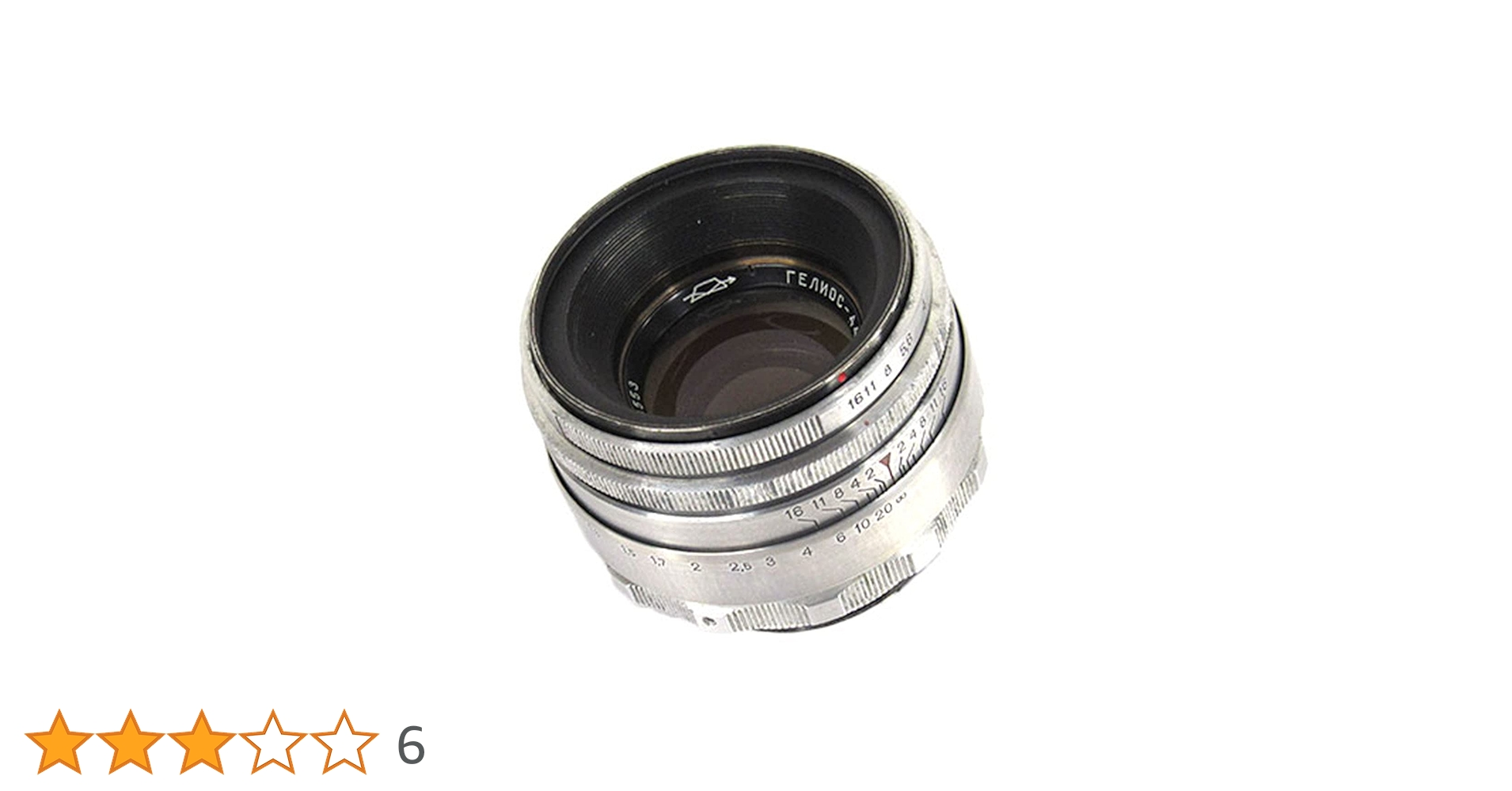 美品+ シルバー Helios-44 58mm f2 8枚羽　M39 M42 2 超希少 シルバー Helios-44 58mm f2 8枚羽 M39 M42