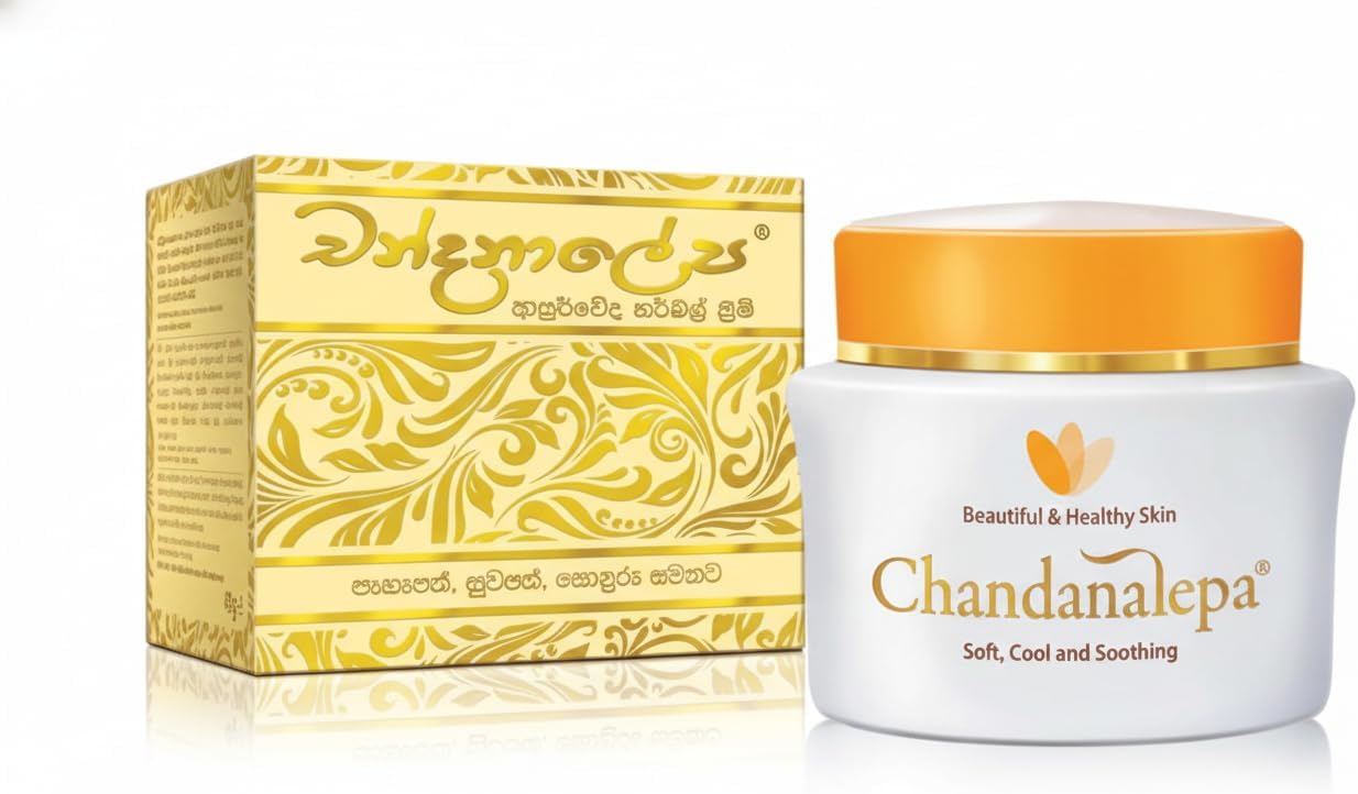 Natural Ayurvedic Herbal Beauty Cream - 40g | 1.4oz