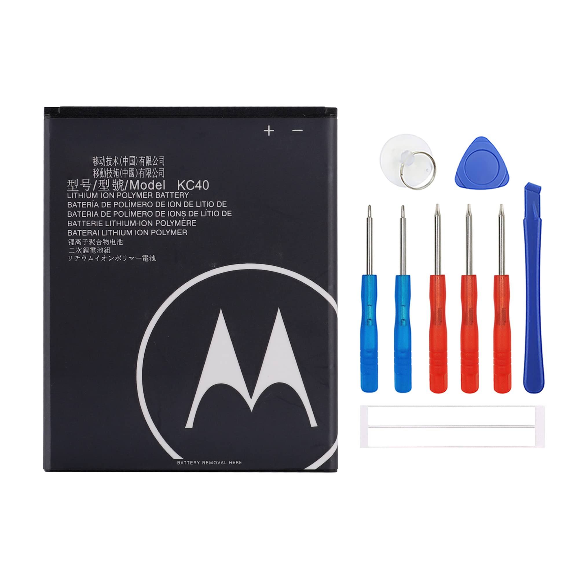SWARK New Rechargeable Battery KC40 Compatible with Moto E6+ Plus XT2025-1 XT2025-2 E6S with Tools