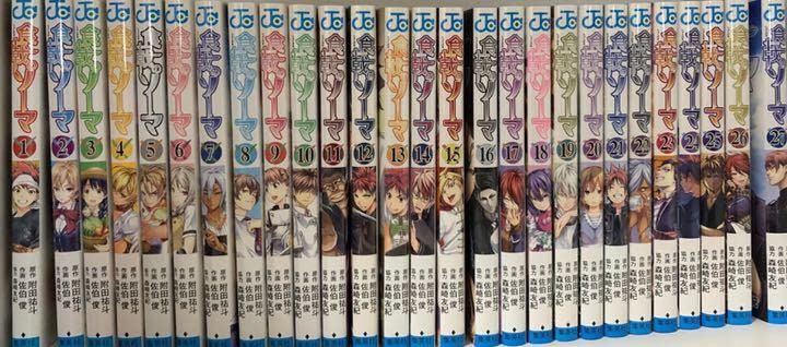 Amazon.co.jp: 漫画 食戟のソーマ 1~27巻中 : おもちゃ