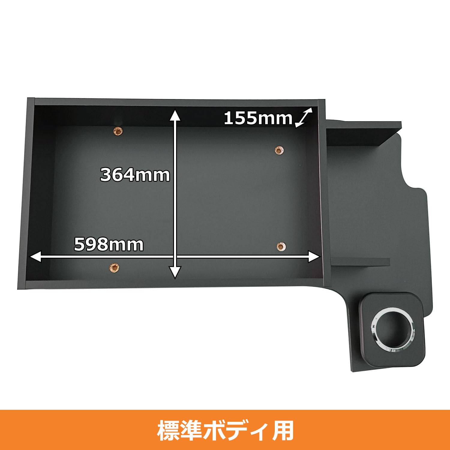 Amazon.co.jp: プロダックス 【 日野 レンジャー 対応 センター