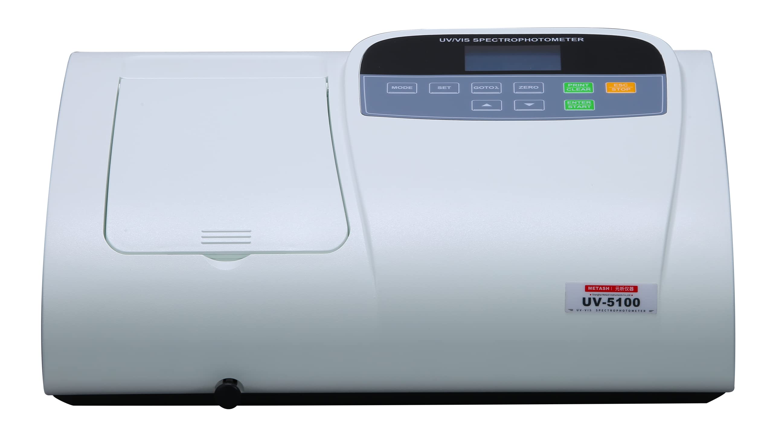 Buy UV vis Spectrophotometer Ultra Violet Visible Spectrophotometer UV