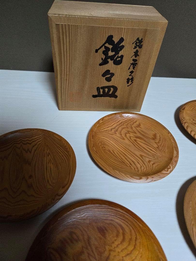萩焼 陶華山窯 松尾藻風作三つ足変形皿 5点 無地 扇子形 工芸品 陶華山 萩焼 陶華山窯 松尾藻風作三つ足変形皿 5点 無地 扇子形 工芸品 陶華山