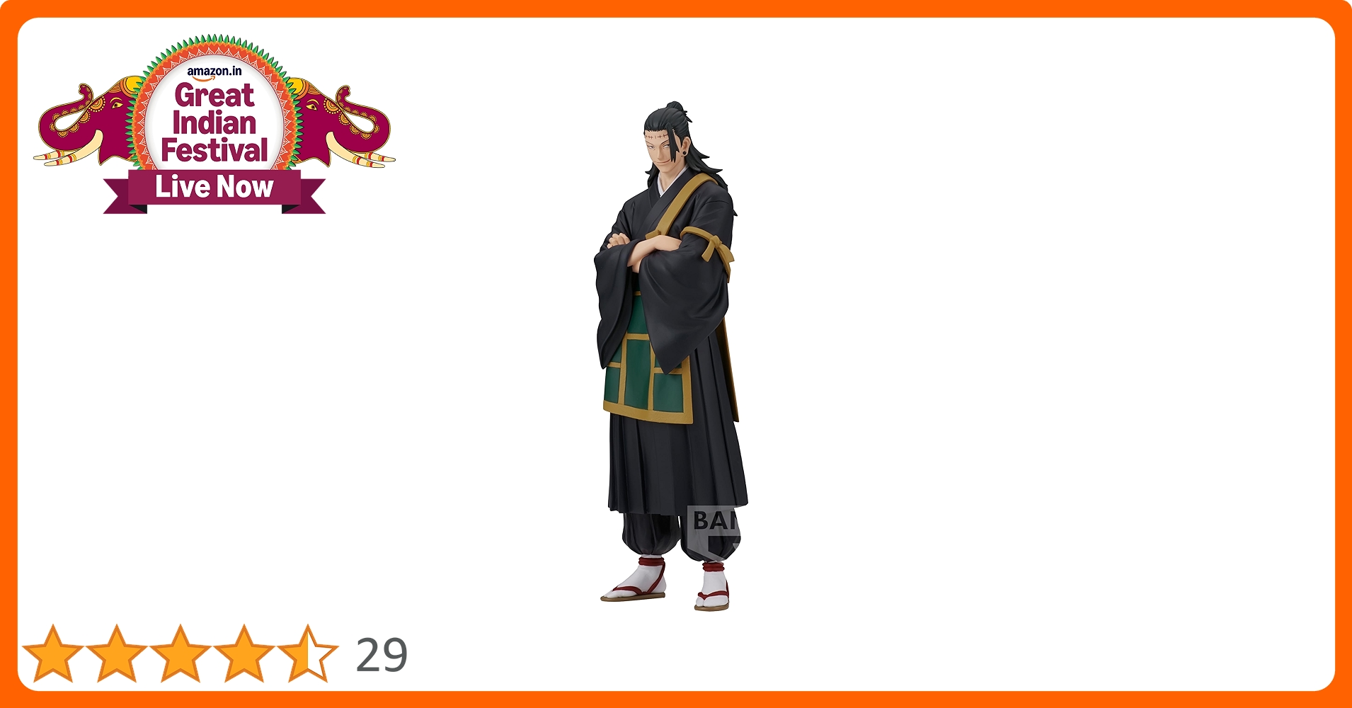 JUJUTSU KAISEN - Suguru Geto - Figurine King Of Artist 21cm