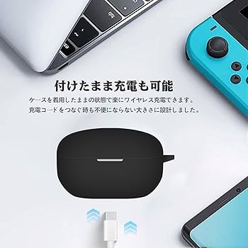 ソニー WF-1000XM5用ケース 全面保護カバー シリコン カラビナ付 Amazon | ソニー(SONY) WF-1000XM5 用 ケース 全面保護カバー