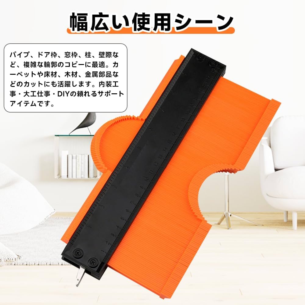 Amazon.co.jp: コンターゲージ 型取りゲージ 10インチ 輪郭