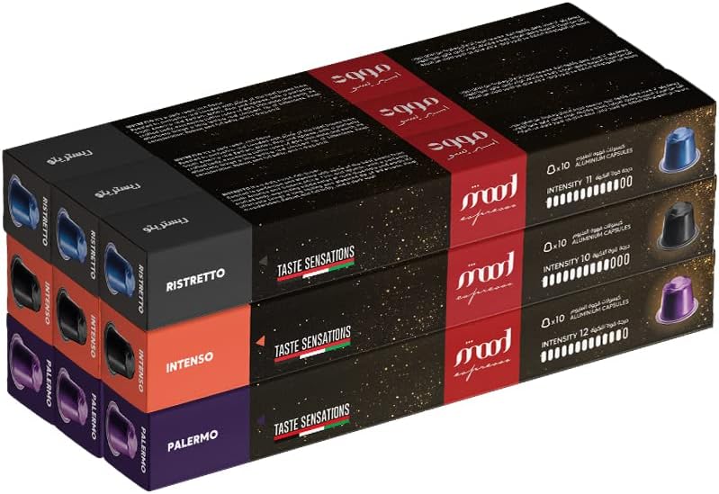 Mood Espresso - Nespresso Compatible Aluminium Capsules (3 Flavors: Palermo, Intenso, Ristretto), Pack of 9 (90 Capsules)