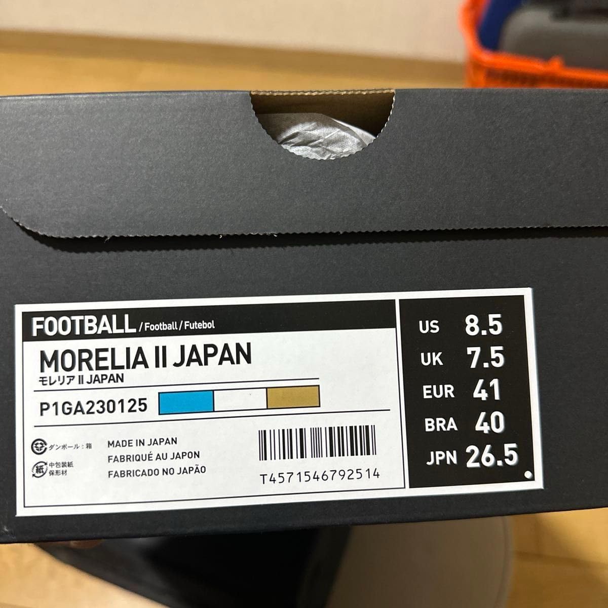 MORELIA2japan ワールドカップモデル 28cm 楽天市場】モレリア2japan（サッカー・フットサル｜スポーツ