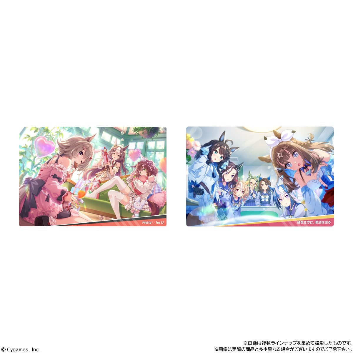 Amazon | バンダイ(BANDAI) ウマ娘 プリティーダービー ツイン