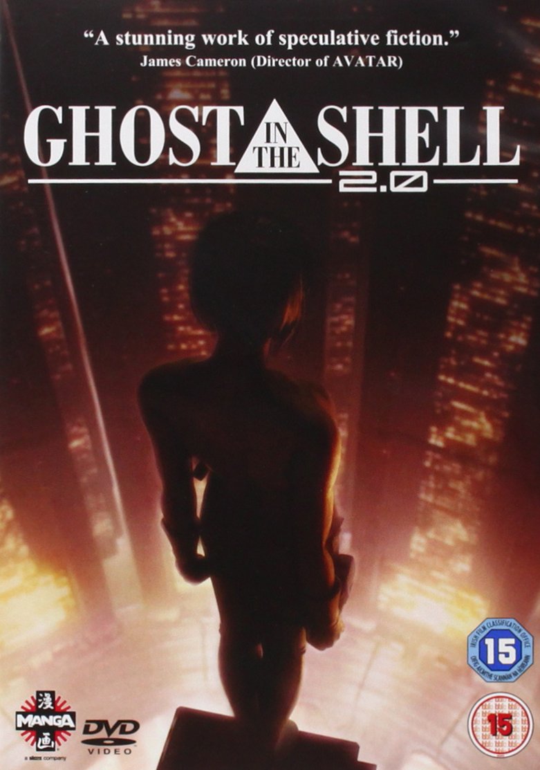 （値下げ！）【米国版DVD】攻殻機動隊Ghost in the shell2枚組 Amazon.co.jp: GHOST IN THE SHELL / 攻殻機動隊2.0
