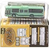 【11】 トミーテック 1/150 ザ・バスコレクション 第5弾 西日本車体工業B型 ノンステップ96MC 京都市交通局 単品