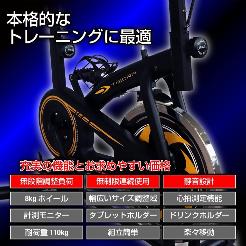 TIGORA MTBハードテイルマウンテンバイクDISK TIGORA MTBハードテイル