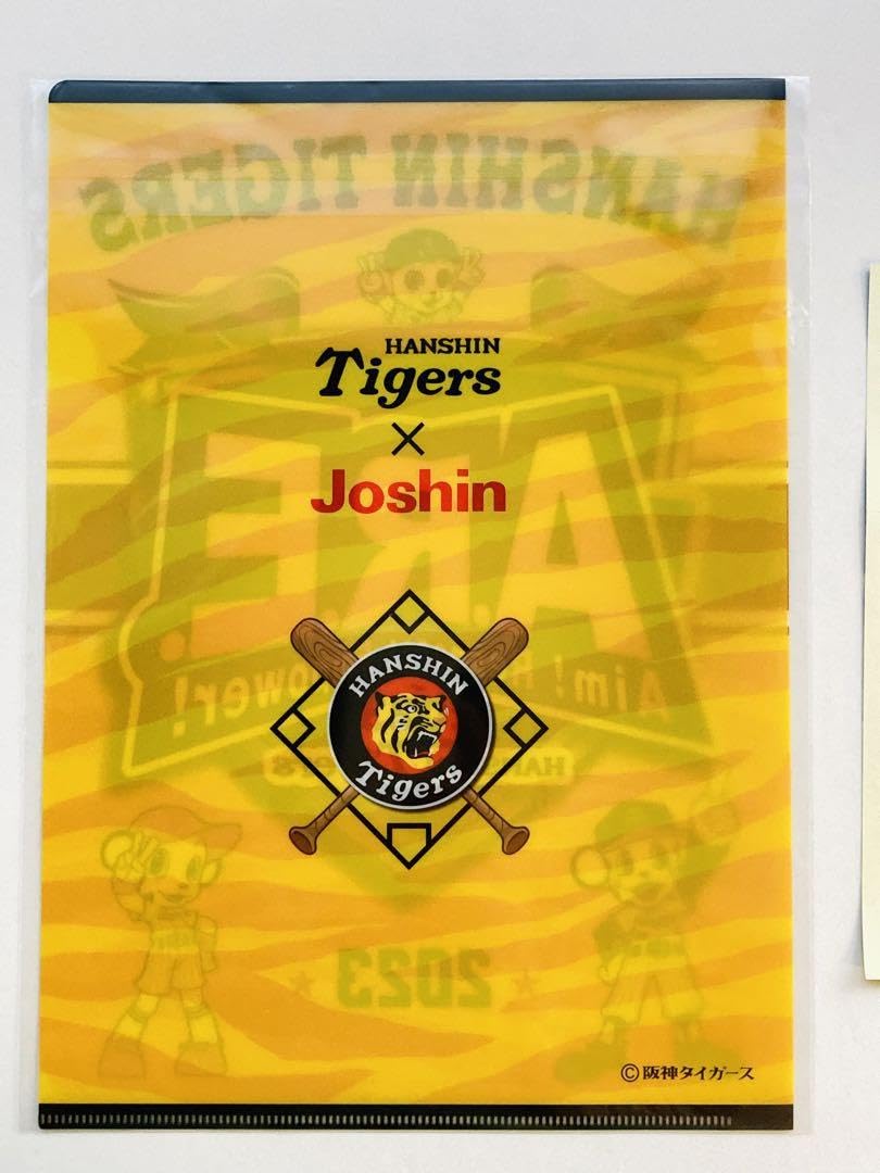 阪神タイガース - 阪神タイガース　ジョーシン Amazon.co.jp: 限定 ジョーシン 阪神タイガース 優勝念品 2023