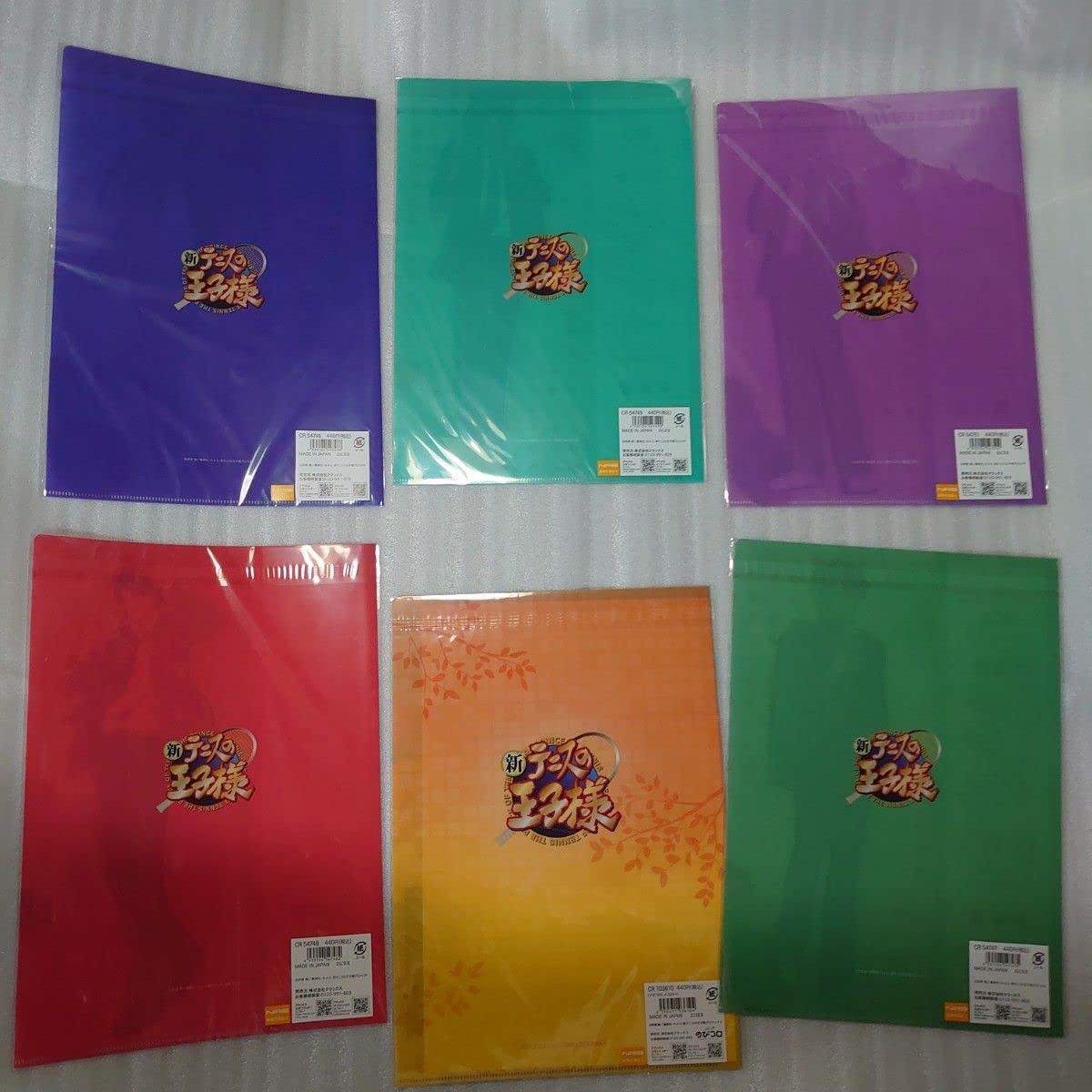 Amazon.co.jp: 新テニスの王子様 クリアファイル6枚セット 越前