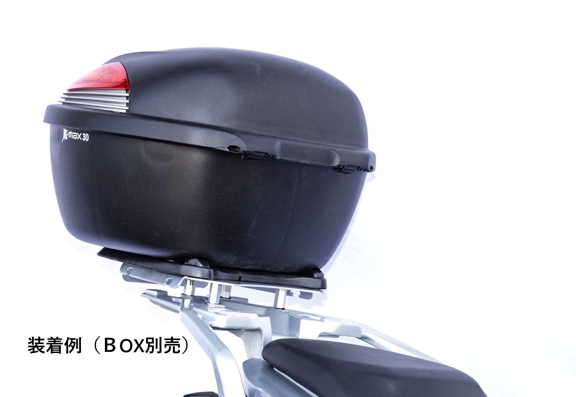 Amazon | キジマ(Kijima) バイクパーツ ボックスベースキャリア リア 