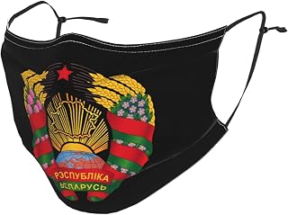 Coat of Arms Belarus Face Mask Adult Dust Washable Reusable with Filters Black