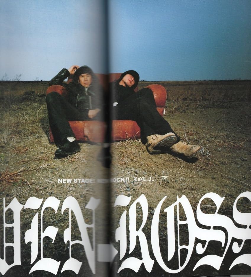 Amazon.co.jp: 雑誌ROCKIN'ON JAPAN VOL.2612004年5月号表紙＆特集