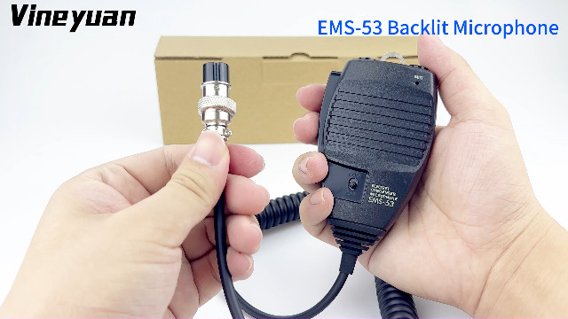 Amazon.com: Vineyuan EMS-53 Backlit Microphone for Alinco DR-03T