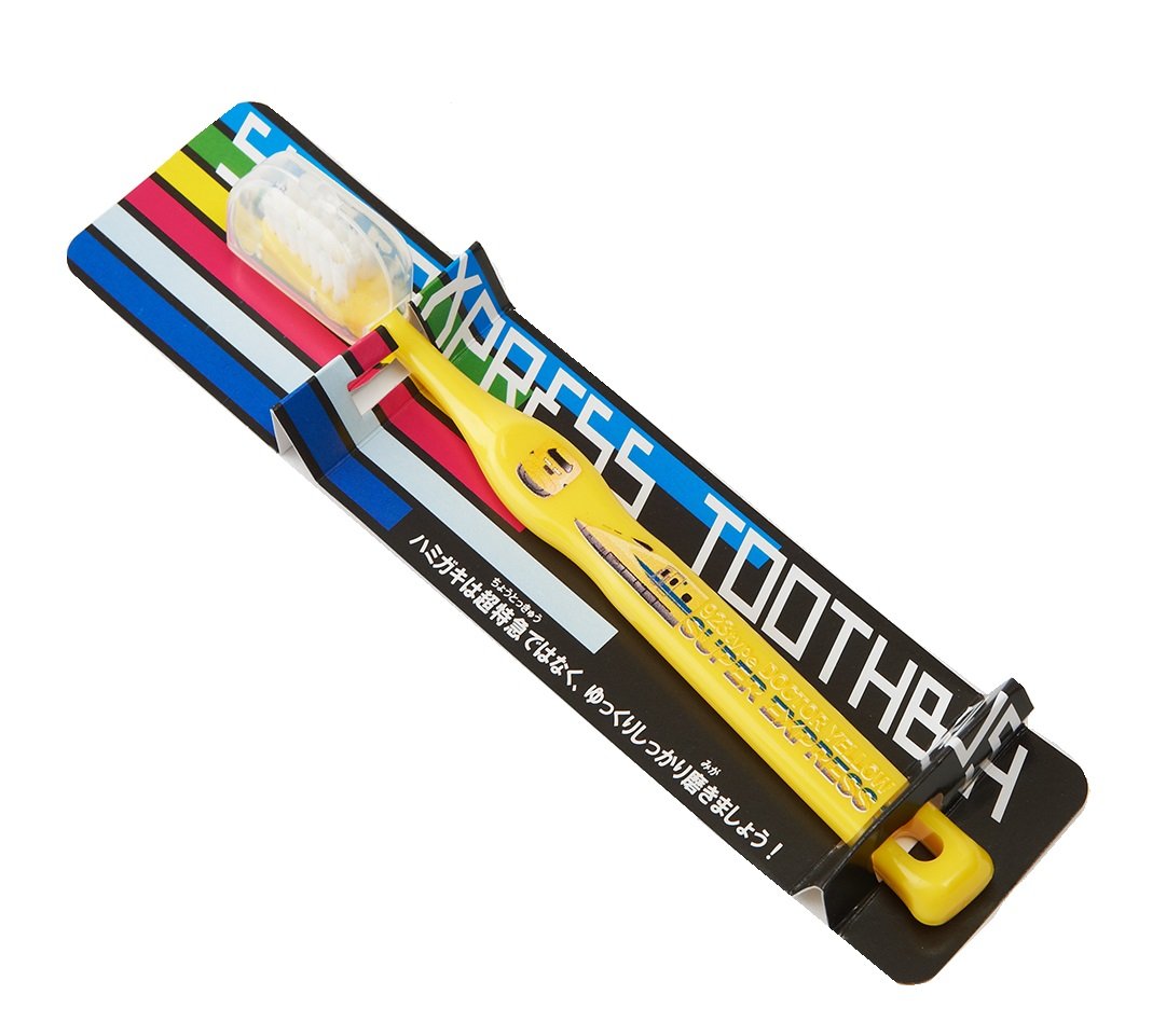 バクハツハブラシ Amazon.co.jp: 【新幹線 ハブラシ】 ドクターイエロー(イエロー)HK04