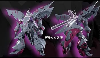 LEBOO YIYA-G 女王様ドライブ 可動 組み立て プラモデル Amazon | LEBOO YIYA-G 女王様ドライブ 可動 組み立て