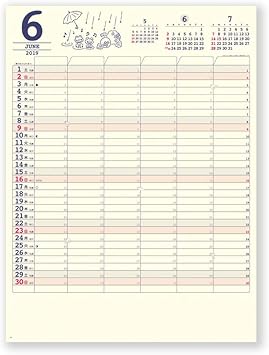 Amazon 新日本カレンダー 19年 家庭のスケジュール カレンダー 壁掛け Nk80 19年 1月始まり 手帳 カレンダー 文房具 オフィス用品