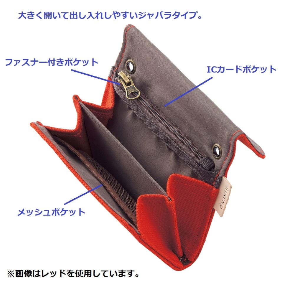 Lihit Lab A7905-16 HINEMO Accordion Pouch, Mini, Beige