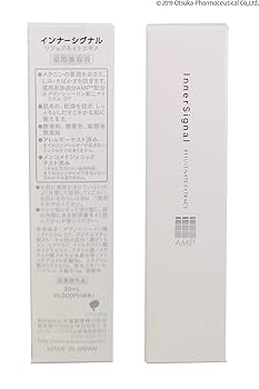 専用　InnerSignal ヒアルロン酸エキス 30ml innersignal04.jpg?fitin=720:720
