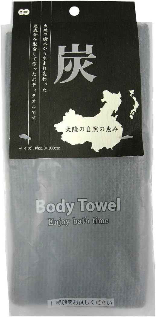 OHE Cn Natural Material Body Towel Charcoal