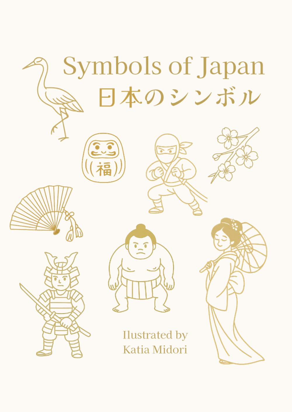 Symbols of Japan – Vol.2 (Extended Edition): Japanese Coloring Book Series for Relaxation and Learning