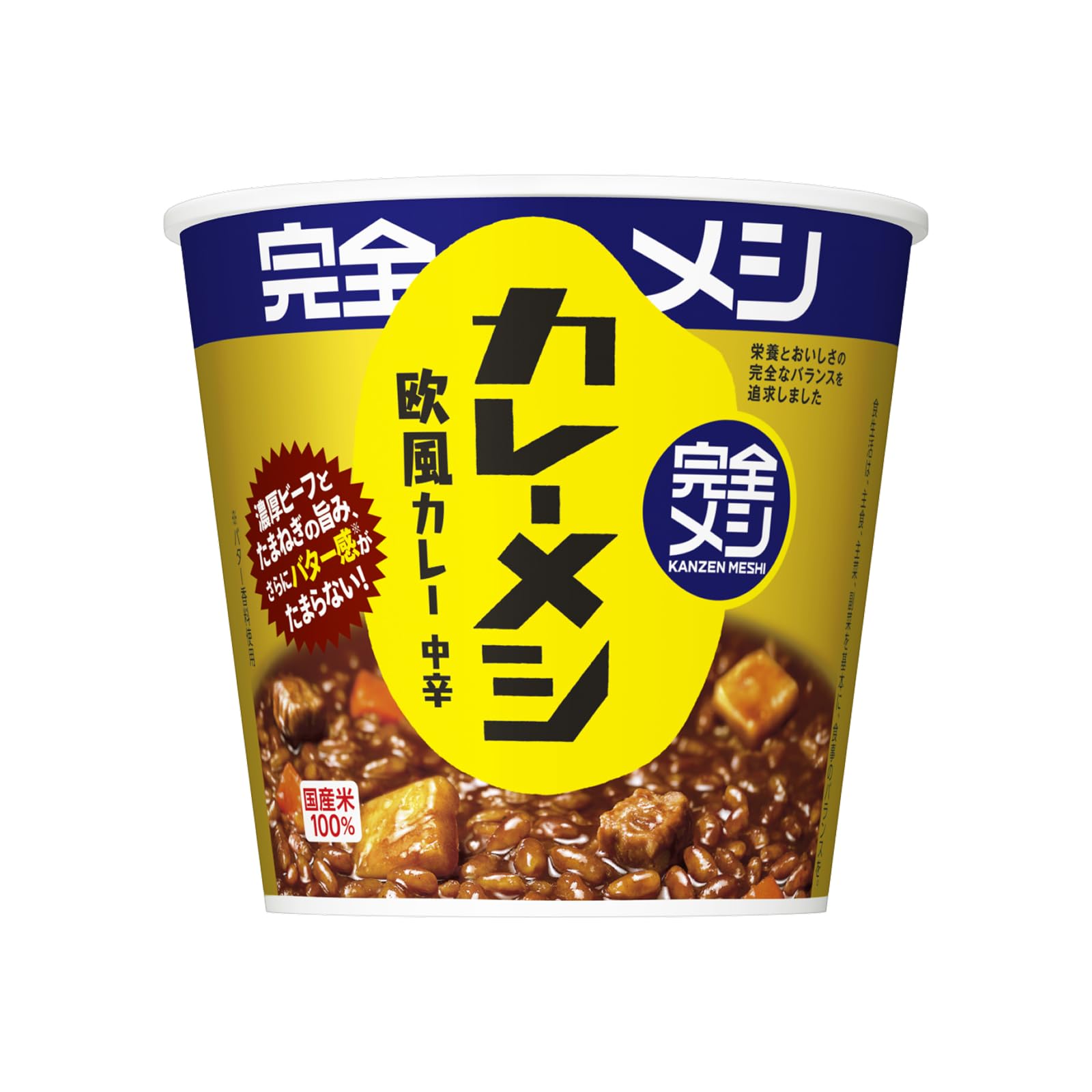 む*む様 日清 完全メシ カレーメシ 欧風カレー 中辛 36個セット Amazon.co.jp: 【完全メシ】日清食品 カレーメシ 欧風カレー 6食セット