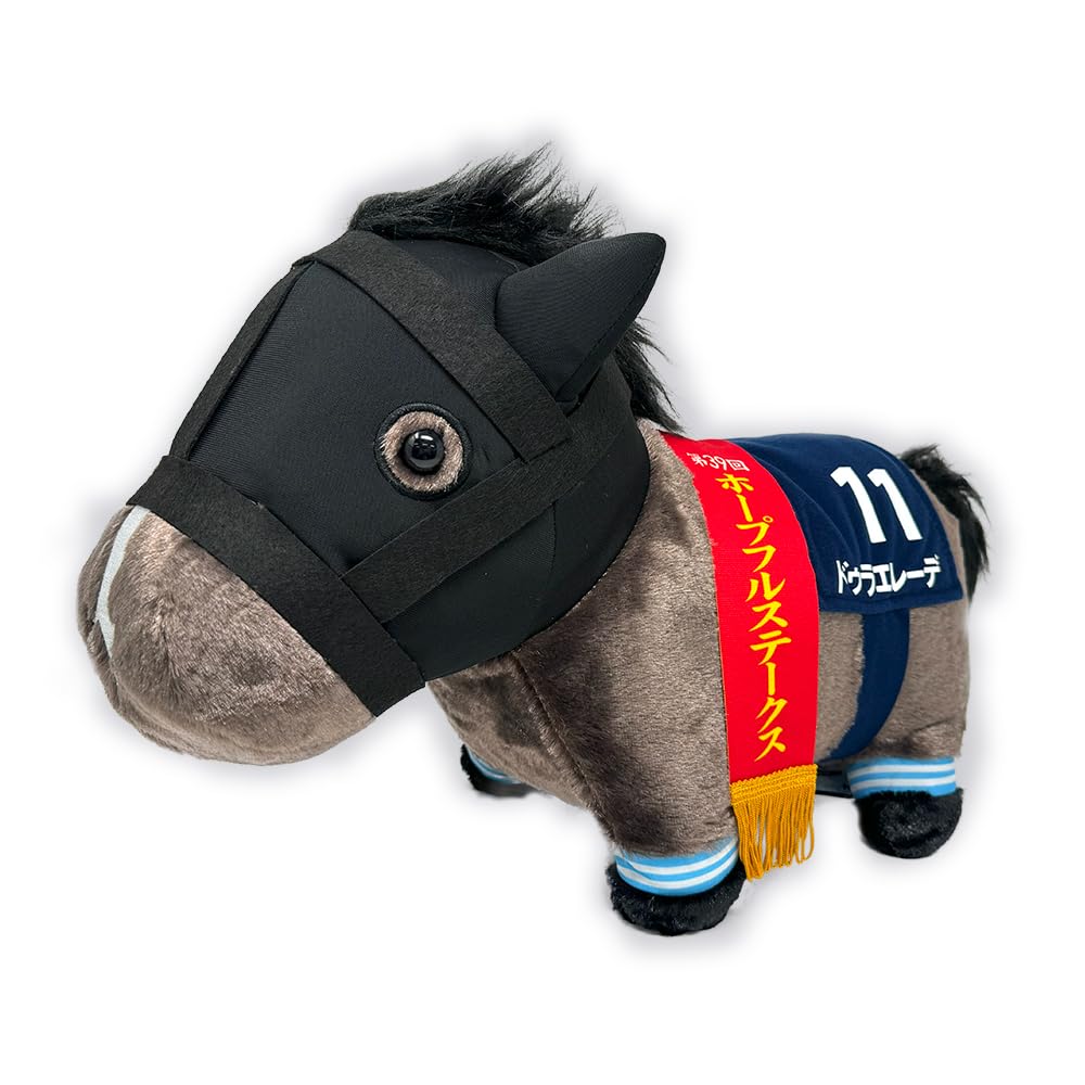 サラブレッドコレクション ふわふわBIG ぬいぐるみ ドゥラエレーデ まとめ売り Amazon.co.jp: サラブレッドコレクション ふわふわBIG ぬいぐるみ