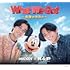 King & Prince「What We Got ~奇跡はきみと~ / I Know (初回限定盤A)(DVD付)」
