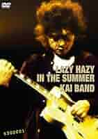 LAZY HAZY IN THE SUMMER [DVD] 甲斐バンド Amazon.co.jp: LAZY HAZY IN THE SUMMER [DVD] : 甲斐バンド: DVD