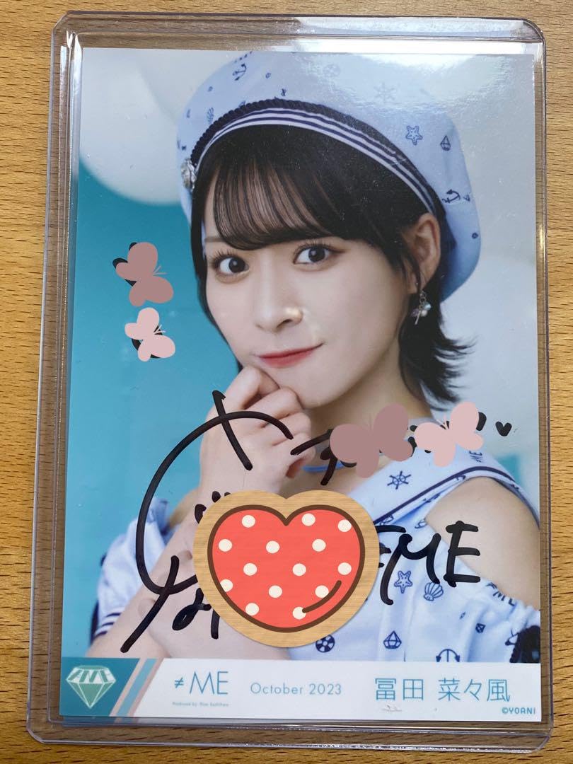 冨田菜々風 直筆 生写真 イラコメあり 冨田菜々風生写真直筆イラコメあり