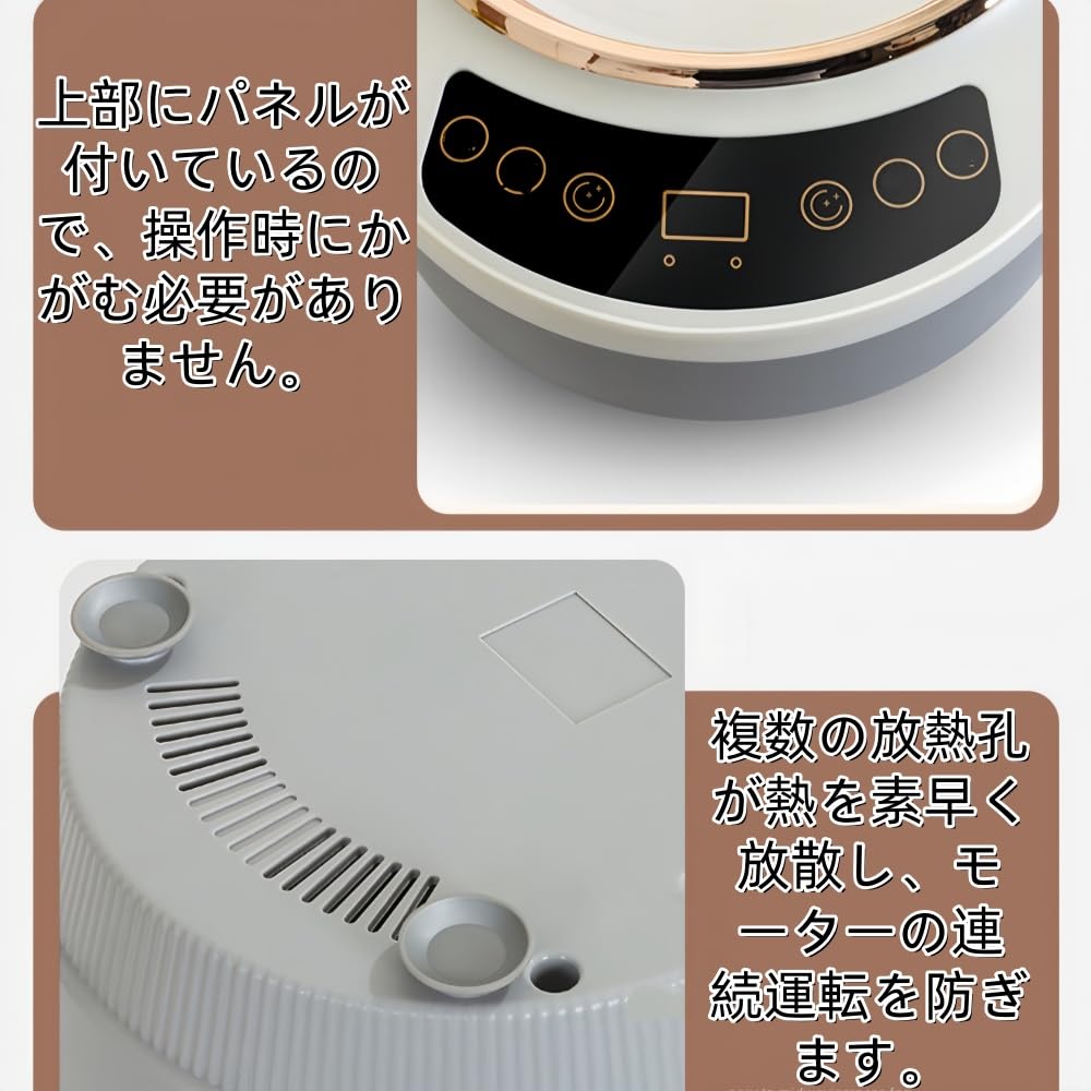 Amazon | MORLU パンこね機 家庭用パンニーダー 3.5L/5L/7L 生地こね