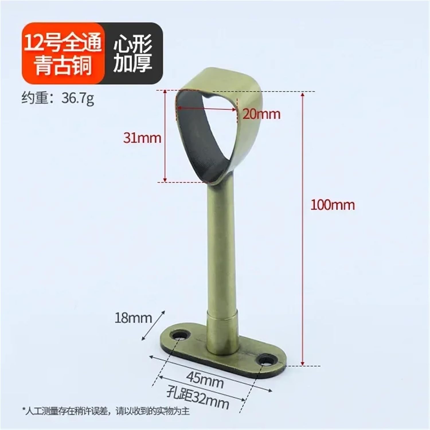 Closet Rod Bracket 10Pcs Zinc-alloy Round Head Wardrobe Clothes Through Seat Steel Pipe Fittings Hanging Rod Curtain Tube Solid Towel(Style 12)