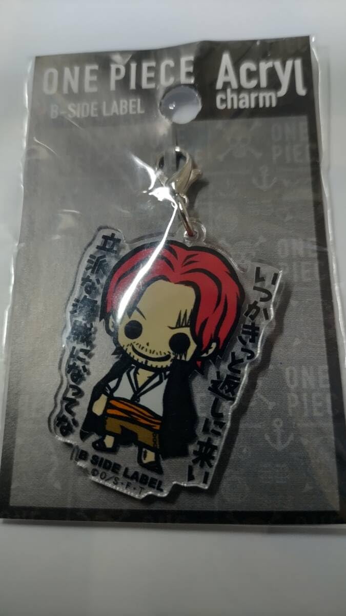 ワンピース アクリルチャームシャンクス ワンピース グッズ ONE PIECE