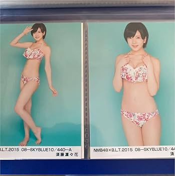 Amazon.co.jp: NMB48 BLT 生写真 水着 須藤凜々花 2枚セット