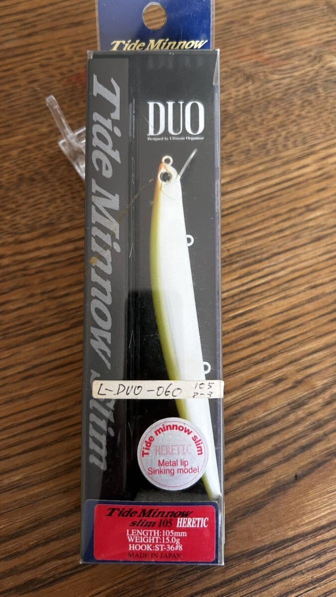 Amazon.co.jp: フック込 タイドミノー スリム 105 ヘルティック デュオ 