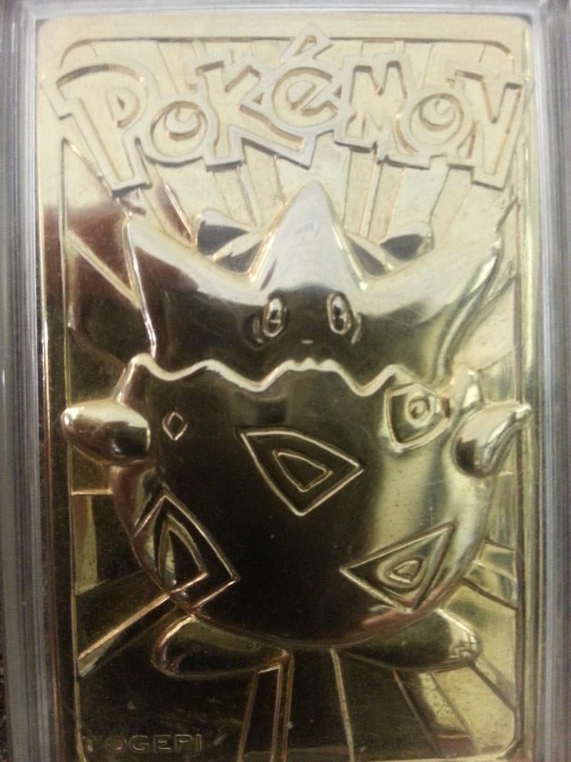 what is a promo pokemon card Pokmon TCG: The First Movie Full Promo Cards Set (5 Cards Set)