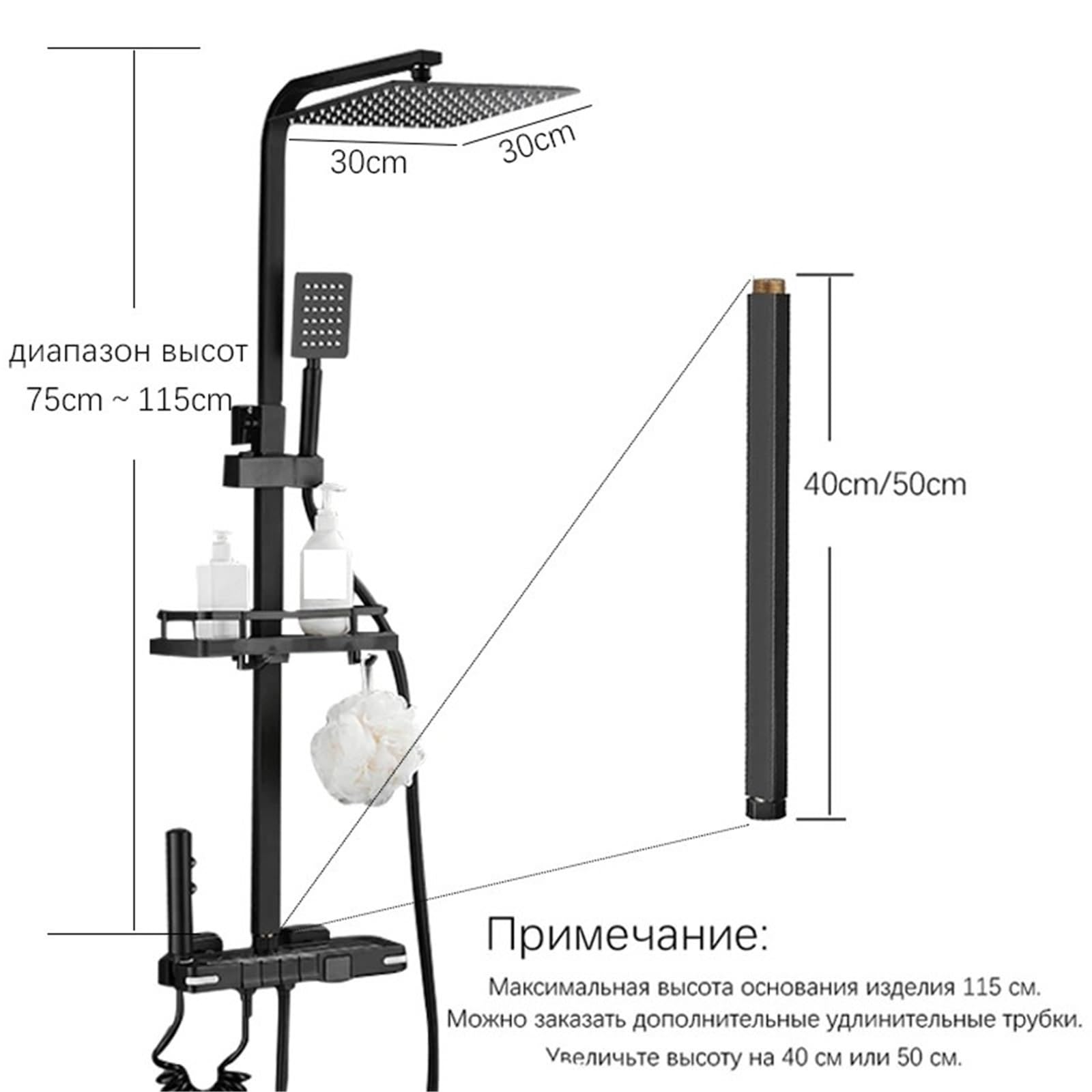 Bateria prysznicowa mosiężny termostatyczny zestaw łazienkowy, system, kolumna deszczowa, cyfrowy wyświetlacz, wylewka wodospadowa, czarna, A
