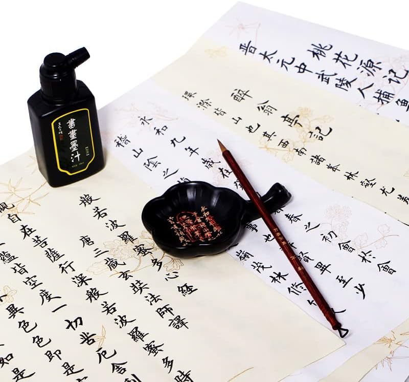 QianKao Calligraphy Practice Copybook Chinese Ancient Books Copy 小楷毛笔字帖套装临摹纸粉彩宣纸心经抄经本描红书法入门软笔字帖(1Pcs 兰亭序粉彩印花（字帖一包）)