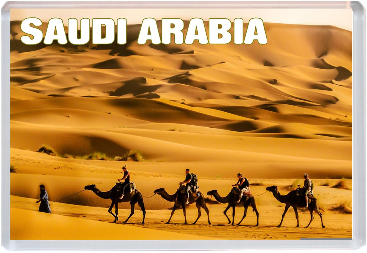 Baked Bean Store Multicolor Saudi Arabia - Jumbo Fridge Magnet 96 X 67Mm Bbsfhm1593
