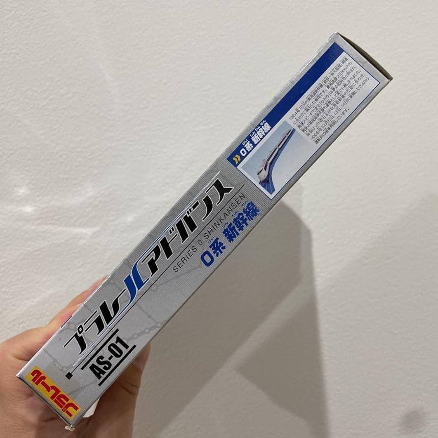 新品。プラレール　アドバンス　 0系新幹線　レア　希少　廃盤 新品。プラレール アドバンス 0系新幹線 レア 希少 廃盤 - メルカリ