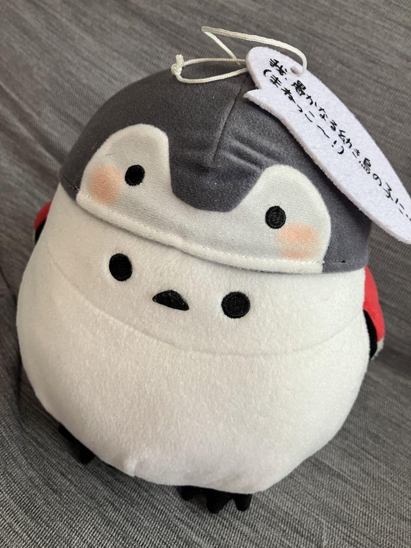 ぬいぐるみ確認ページ ぬいのボディテンプレートwawaちゃん20cm｜清原株式会社 | ぬいぐるみ