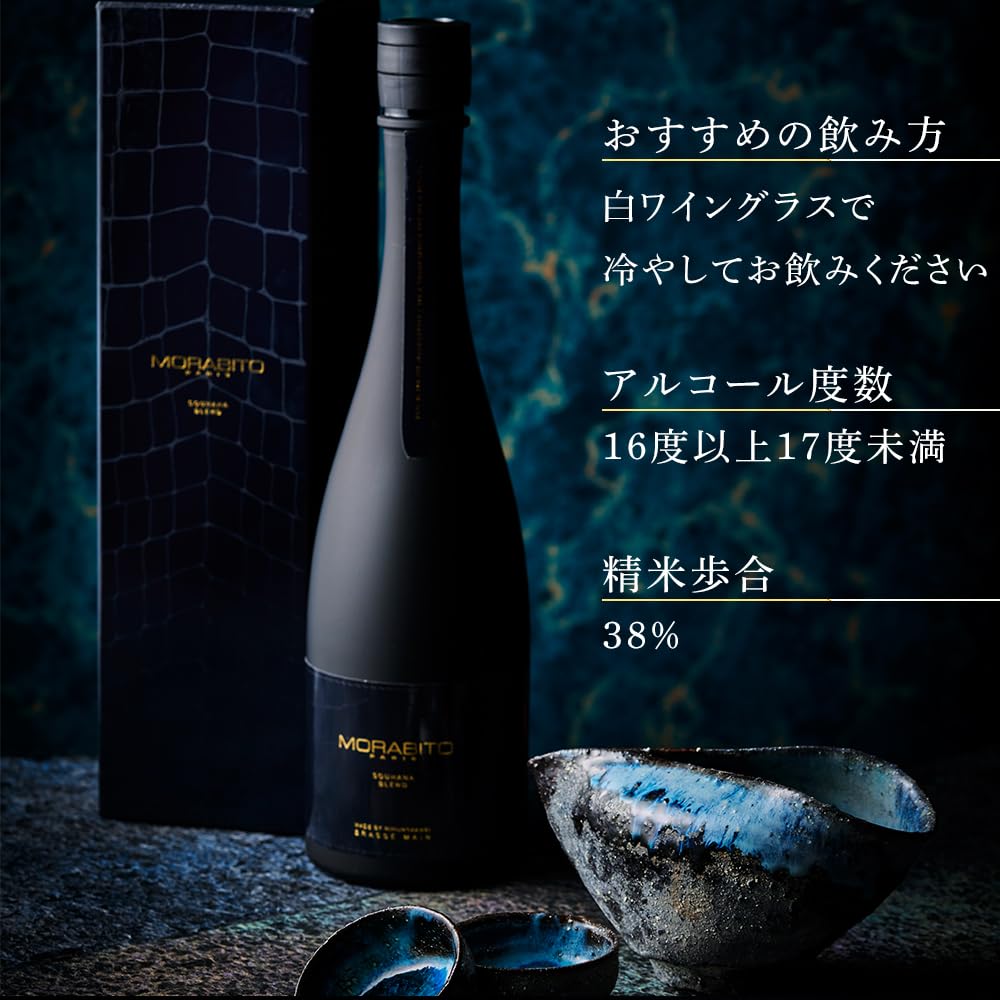 Amazon.co.jp: 日本盛 MORABITO SOUHANA BLEND 大吟醸 化粧箱入 720ml